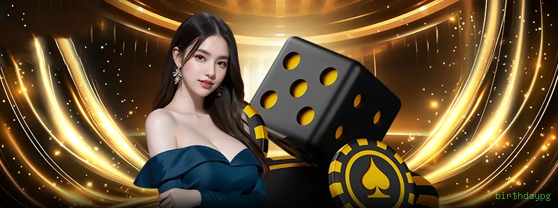 Fortune Dragon Slot birthdaypg
