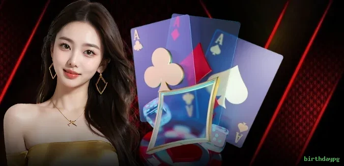 Fortune Mouse Estratégias